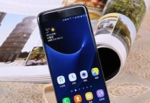 魅族Pro5WiFi信号稳定性测评（探寻魅族Pro5WiFi信号强弱，为你揭秘信号稳定性）