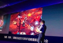 以黑桃互动怎么样？（了解黑桃互动的优势和亮点）