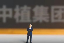 以韬蕴资本——投资专家的智慧之路（创新、价值、收益，以韬蕴资本引领投资未来）