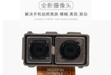探索x9前置摄像头的卓越表现（领先科技下的自拍新体验）