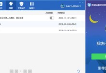 成功勒索的关键策略（揭秘勒索者的黑暗手法）