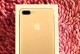 探索iPhone7Plus的卓越功能与性能（iPhone7Plus引领智能手机技术潮流，体验非凡）