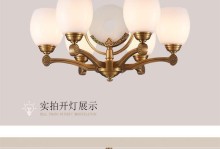 探索以HD灯具为主题的照明新时代（品质、节能、创新——以HD灯具引领未来照明发展）