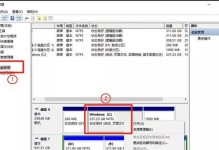 以微PE装Win10系统安装详细教程（一键安装Win10系统，轻松搞定你的电脑问题！）