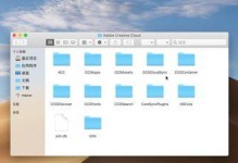 Mac强制关闭进程的方法（快速终止问题进程，提高Mac使用效率）