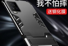 TCLL43E5800A-UD的卓越表现与令人惊叹的功能（探索TCLL43E5800A-UD的高清晰度画面和智能功能）