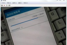 解决内存越来越小的问题