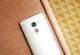 乐视910手机（探索乐视910的卓越性能和令人惊叹的价格）