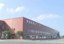 以智居工场（一站式智能家居解决方案的领军者）