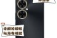 华为Mate5的质量如何？（揭秘华为Mate5的产品质量及用户评价）