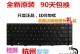 戴尔M4110笔记本电脑的性能及特点分析（一款轻薄便携的高性能笔记本电脑）