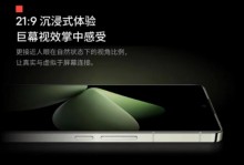 魅族手机质量究竟如何？剖析实际使用感受（魅族手机质量调查）