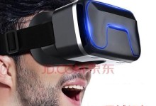 VR眼镜观影（用VR眼镜畅享更沉浸式的观影体验，走进虚拟现实的世界）