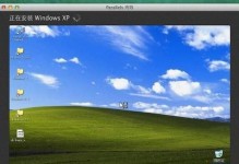 以苹果镜像安装win7系统教程（详细教你如何在苹果设备上安装win7系统）