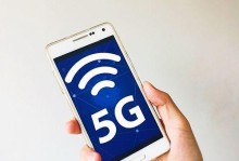 探究移动2G信号的性能和使用情况（移动2G信号的覆盖范围、速度和稳定性如何？）