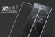 索尼XZ的品质如何？（探索索尼XZ的卓越品质与性能）