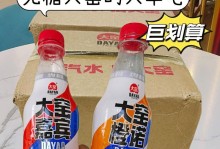 以吴京代言的手机到底好不好？（揭秘吴京代言手机的真实品质，这款手机值得购买吗？）