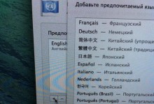 使用U盘安装Windows10苹果系统教程（轻松安装Windows10苹果系统，让你的Mac焕发新生）