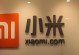 电信虚拟运营商（以电信虚拟运营商为例，探索未来通信市场的发展趋势）