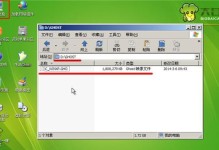 大白菜安装系统教程（以大白菜为主角的系统安装教程，手把手教你安装电脑系统）
