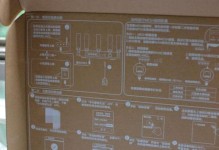 选择最适合你的无线路由器（如何挑选适合你的无线路由器，让你的网络连接更加稳定和快速）