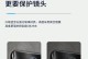 vivo后置摄像头像素优势与应用剖析（探索vivo后置摄像头像素的创新技术与拍摄效果）