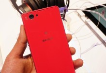 Z1炫彩版（揭秘Z1炫彩版的拍照功能，让你的照片更加生动鲜活！）