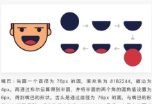 深入了解MBE教程步骤（掌握MBE教程，成为优秀的工程师）