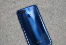 金立S11
