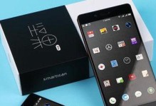 锤子二代手机（一款完美平衡实用性与高性能的手机）