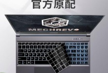 麦本本2s办公实用指南（高性能笔记本电脑助力高效办公）