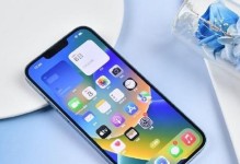 揭秘破解vivo指纹锁的秘密（以安全为主线，探寻vivo指纹锁的弱点和解决方案）