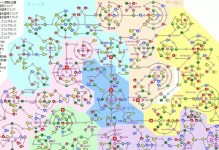 PS3《战地4》联机网络评测（深入探究PS3《战地4》联机网络的表现及用户评价）