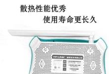 TP-LinkTL-WR742N（性能卓越、稳定可靠，为你打造畅快网络体验）