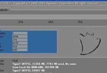 Win8系统刻录教程（学会刻录Win8系统，让电脑焕然一新）