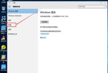Win10本地连接不见了，如何恢复？（解决办法一览及操作步骤）