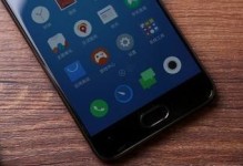 魅族Pro6s（一款超强音乐手机，让你沉浸于音乐的海洋）