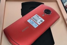 美图m6s手机贴吧——体验分享（探索美图m6s手机的功能与性能）