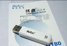 探究朗科U335的性能与特点（一款功能强大且易用的智能手机——朗科U335评测）