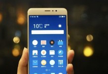 8890手机号的功能和特点（探索8890手机号的全新体验）