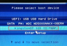 华硕主板装Win7系统教程（华硕主板Win7安装详细步骤及注意事项）
