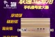 2G信号在电信领域的现状与前景（探索2G信号的性能和应用，为电信行业带来新的机遇）