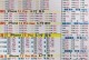 华强北iPhone7，性能如何？（华强北iPhone7价格、质量、售后等问题分析）