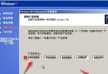 新手选购笔记本电脑教程（帮助新手轻松选择适合自己的笔记本电脑）