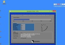 一键Ghost重装Win7的教程（快速恢复系统，轻松安装Win7操作系统）