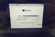 一步步教你如何以u深度装win7和win10双系统（简明易懂的双系统安装教程，轻松享受多样化操作）