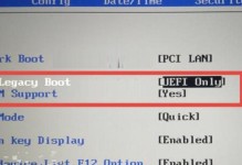 详解如何通过系统降级安装Win7（系统降级安装Win7的步骤及注意事项）