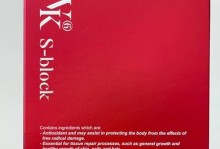 探索VK7Plus手机的出色表现（了解VK7Plus的功能和性能，体验极致科技创新）