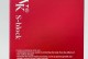 探索VK7Plus手机的出色表现（了解VK7Plus的功能和性能，体验极致科技创新）