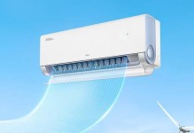TCL580（功能强大，性价比超高，为你带来全新体验）